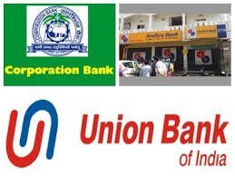 Union Bank becomes 5th largest PSB post merger with Andhra Bank, Corporation Bank ਰਲੇਵੇਂ ਤੋਂ ਬਾਅਦ ਯੂਨੀਅਨ ਬੈਂਕ ਬਣਿਆ 5ਵਾਂ ਸਭ ਤੋਂ ਵੱਡਾ ਸਰਕਾਰੀ ਬੈਂਕ
