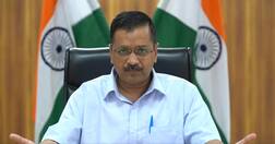 ਕੋਰੋਨਾ ਬਾਰੇ ਕੇਜਰੀਵਾਲ ਨੇ ਕੀਤੇ ਕਈ ਅਹਿਮ ਖੁਲਾਸੇ