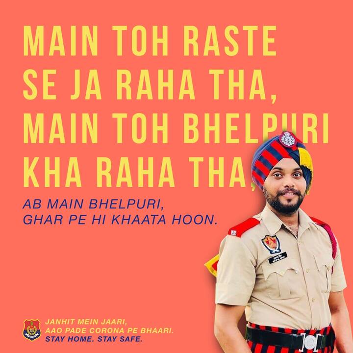 ਪੰਜਾਬ ਪੁਲਿਸ ਨੇ ਕੋਰੋਨਾਵਾਇਰਸ ਨਾਲ ਨਜਿੱਠਣ ਲਈ ਲਾਏ ਗਏ ਕਰਫਿਊ ਨੂੰ ਸਹੀ ਢੰਗ ਨਾਲ ਲਾਗੂ ਕਰਨ ਲਈ ਵਿਲੱਖਣ ਤਰੀਕਾ ਅਪਣਾਇਆ ਹੈ।