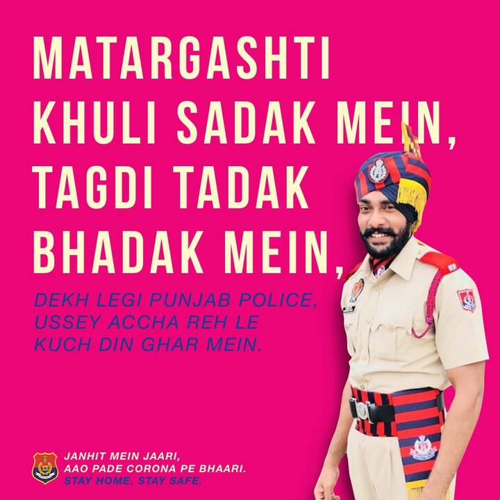 ਪੁਲਿਸ ਨੇ ਸੋਸ਼ਲ ਮੀਡੀਆ ਜ਼ਰੀਏ ਅਜਿਹੇ ਬਹੁਤ ਸਾਰੇ ਫੋਟੋ ਸੰਦੇਸ਼ ਲੋਕਾਂ ਨੂੰ ਇਹ ਦੱਸਣ ਲਈ ਤਿਆਰ ਕੀਤੇ ਹਨ ਕਿ ਜੇ ਲੋਕ ਕਰਫਿਊ ਨਿਯਮਾਂ ਨੂੰ ਤੋੜਦੇ ਹਨ ਤਾਂ ਪੰਜਾਬ ਪੁਲਿਸ ਘਰ ਦੇ ਬਾਹਰ ਇੰਤਜ਼ਾਰ ਕਰ ਰਹੀ ਹੈ।