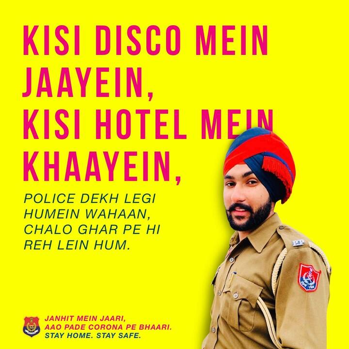 ਇਹ ਸੰਦੇਸ਼ ਪੁਲਿਸ ਨੇ ਖੁਦ ਤਿਆਰ ਕੀਤੇ ਹਨ।