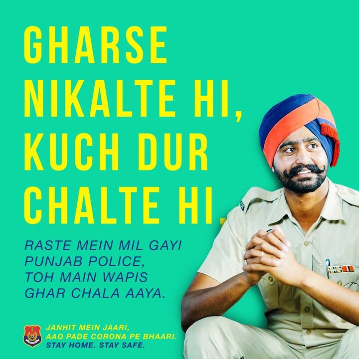 ਇਹ ਚਿੱਤਰ ਸੰਦੇਸ਼ ਬਹੁਤ ਵਾਇਰਲ ਹੋ ਰਹੇ ਹਨ।