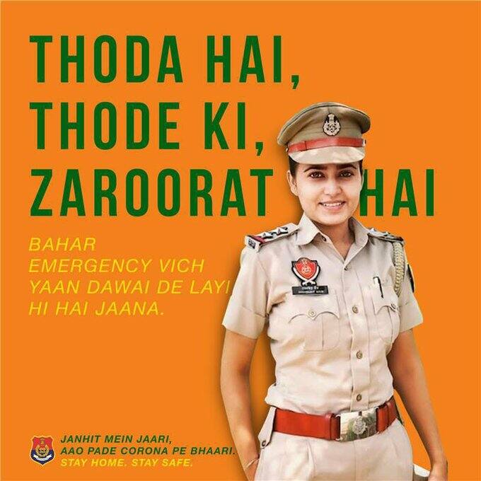 ਪੁਲਿਸ ਅਧਿਕਾਰੀ ਚੰਗੀ ਤਰ੍ਹਾਂ ਜਾਣਦੇ ਹਨ ਕਿ ਸੋਸ਼ਲ ਮੀਡੀਆ ਦੇ ਜ਼ਰੀਏ ਉਹ ਹਜ਼ਾਰਾਂ ਲੋਕਾਂ ਵਿੱਚ ਇਕੋ ਸਮੇਂ ਆਪਣੀ ਗੱਲ ਫੈਲਾ ਸਕਦੇ ਹਨ।