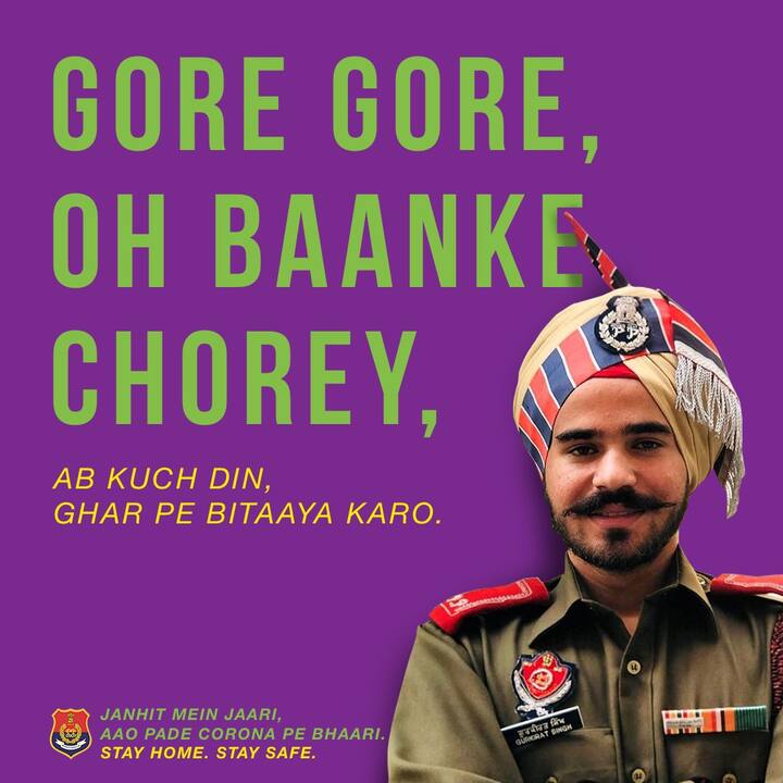 ਪੁਲਿਸ ਵਿਭਾਗ ਨਹੀਂ ਚਾਹੁੰਦਾ ਕਿ ਲੋਕਾਂ ਤੇ ਸਖਤੀ ਵਰਤੀ ਜਾਵੇ ਪਰ ਕੁਝ ਲੋਕ ਘੁੰਮਣ ਫਿਰਣ ਲਈ ਆਪਣੇ ਘਰਾਂ ਤੋਂ ਬਾਹਰ ਜਾ ਰਹੇ ਹਨ।