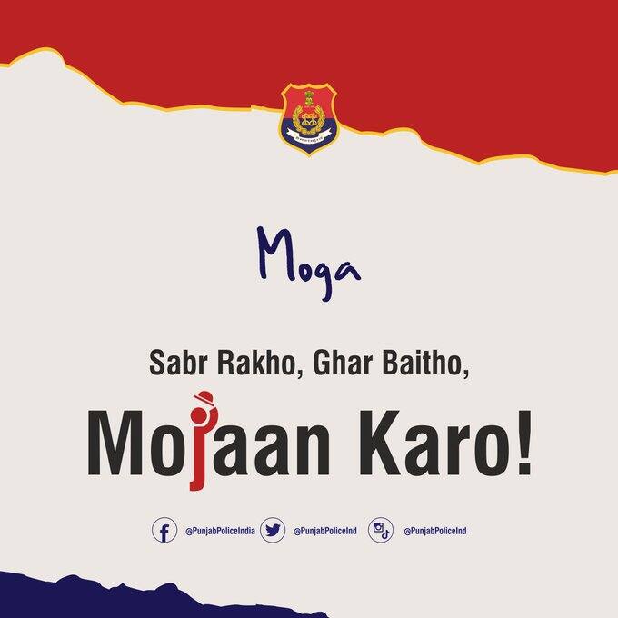 ਹਰ ਜ਼ਿਲ੍ਹੇ ਦੀ ਪੁਲਿਸ ਵੱਲੋਂ ਇਹ ਨਾਅਰੇ ਸ਼ੇਅਰ ਕੀਤੇ ਜਾ ਰਹੇ ਹਨ।