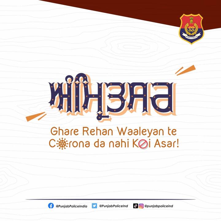 ਉਨ੍ਹਾਂ ਦਾ ਉਦੇਸ਼ ਹੈ ਕਿ ਨਾਅਰਿਆਂ ਨੂੰ ਪੜ੍ਹਨ ਤੋਂ ਬਾਅਦ, ਲੋਕਾਂ ਨੂੰ ਜਾਗਰੂਕ ਹੋਣਾ ਚਾਹੀਦਾ ਹੈ ਤੇ ਕਰਫਿਊ ਦੀ ਪਾਲਣਾ ਕਰਨੀ ਚਾਹੀਦੀ ਹੈ।
