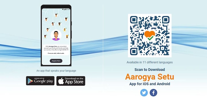 Modi urges nation to download this App to Fight CoronaVirus ਕੋਰੋਨਾ ਤੋਂ ਬਚਣ ਲਈ ਮੋਦੀ ਨੇ ਦਿੱਤੀ ਇਹ ਐਪ ਡਾਊਨਲੋਡ ਕਰਨ ਦੀ ਸਲਾਹ
