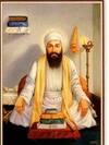 ਸਿਮਰਨ ਤੇ ਸੇਵਾ ਦੇ ਪੁੰਜ ਸ਼੍ਰੀ ਗੁਰੂ ਅੰਗਦ ਦੇਵ ਜੀ, ਪ੍ਰਕਾਸ਼ ਪੁਰਬ ਮੌਕੇ ਕੋਟਨਿ ਕੋਟ ਪ੍ਰਣਾਮ