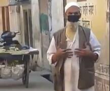 ਜਾਣੋ ਕੇਲਿਆਂ 'ਤੇ ਪੇਸ਼ਾਬ ਛਿੜਕਣ ਦੀ ਪੂਰੀ ਕਹਾਣੀ, ਸੱਚ ਆਇਆ ਸਾਹਮਣੇ