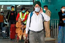 ਕੋਰੋਨਾ ਮਹਾਮਾਰੀ ਦੌਰਾਨ ਵਿਦੇਸ਼ਾਂ 'ਚ ਫਸੇ ਪੰਜਾਬੀਆਂ ਦੀ ਘਰ ਵਾਪਸੀ ਦਾ ਪ੍ਰਬੰਧ ਕਰੇਗੀ ਕੈਪਟਨ ਸਰਕਾਰ!