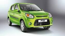 ਮਰੂਤੀ ਸੁਜ਼ੁਕੀ ਦੇ ਚਾਹਵਾਨਾਂ ਲਈ ਬੁਰੀ ਖ਼ਬਰ! ਕੰਪਨੀ ਨੇ ਬੰਦ ਕੀਤੀ ਸਸਤੀ ਤੇ ਦਮਦਰ ਕਾਰ