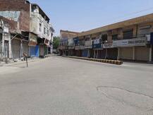 ਕੈਪਟਨ ਦੀ ਦਿੱਤੀ ਢਿੱਲ ਨੂੰ ਡੀਸੀ ਨੇ ਨਹੀਂ ਮੰਨਿਆ, ਇੰਝ ਰਿਹਾ ਬਾਜ਼ਾਰਾਂ ਦਾ ਹਾਲ