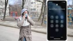 ਆਈਫੋਨ ਦੇ ਸ਼ੌਕੀਨਾਂ ਲਈ ਖੁਸ਼ਖਬਰੀ! ਕੋਰੋਨਾ ਕਰਕੇ ਬਦਲੀ Apple ਨੇ ਤਕਨੀਕ