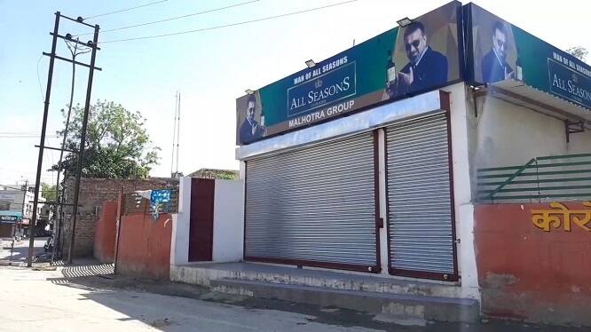 ਸਰਕਾਰੀ ਹੁਕਮ ਮੰਨਣ ਤੋਂ ਬਾਗੀ ਸ਼ਰਾਬ ਦੇ ਠੇਕੇਦਾਰ, ਪਿਆਕੜਾਂ ਦੀਆਂ ਆਸਾਂ 'ਤੇ ਫਿਰਿਆ ਪਾਣੀ Bathinda Liquor shops remain closed even Punjab govt given relaxation in lockdown ਸਰਕਾਰੀ ਹੁਕਮ ਮੰਨਣ ਤੋਂ ਬਾਗੀ ਸ਼ਰਾਬ ਦੇ ਠੇਕੇਦਾਰ, ਪਿਆਕੜਾਂ ਦੀਆਂ ਆਸਾਂ 'ਤੇ ਫਿਰਿਆ ਪਾਣੀ