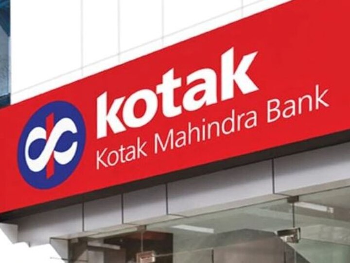 Kotak Mahindra bank cut 10 % salary of their employees in corona crises ਕੋਰੋਨਾ ਸੰਕਟ 'ਚ ਬੈਂਕ ਮੁਲਾਜ਼ਮਾਂ ਦੀ ਤਨਖ਼ਾਹ 'ਚ ਹੋਵੇਗੀ ਕਟੌਤੀ