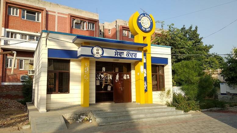 Punjab Sewa Kender opens from today morning 9 to 5 ਪੰਜਾਬ 'ਚ ਸਰਕਾਰੀ ਕੰਮਕਾਜ ਸ਼ੁਰੂ, ਸੁਵਿਧਾ ਕੇਂਦਰ ਜਾਣ ਤੋਂ ਪਹਿਲਾਂ ਪੜ੍ਹੋ ਪੂਰੀ ਖ਼ਬਰ