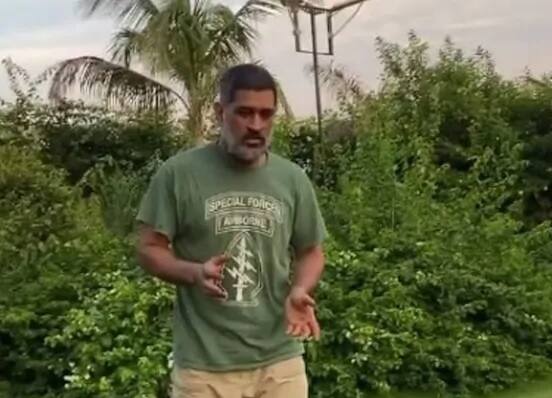 ਧੋਨੀ ਦਾ ਇਹ ਹਾਲ ਵੇਖ ਪ੍ਰਸ਼ੰਸਕ ਹੋਏ ਬੇਹੱਦ ਉਦਾਸ