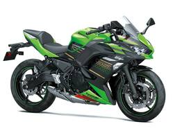 ਕਾਵਾਸਾਕੀ ਦੀ ਨਵੀਂ ਬਾਈਕ ਨਿੰਜਾ 650 ਬੀਐਸ 6 ਲਾਂਚ, ਕੀਮਤ ਜਾਣ ਕੇ ਰਹਿ ਜਾਣਗੇ ਹੈਰਾਨ