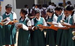 CBSE Board 10th Exam 2021 Time Table: ਕੱਲ੍ਹ ਜਾਰੀ ਹੋਵੇਗੀ ਸੀਬੀਐਸਈ ਦੀ 10ਵੀਂ ਦੀ ਡੇਟਸ਼ੀਟ, cbse.nic.in 'ਤੇ ਕਰ ਸਕੋਗੇ ਚੈੱਕ 