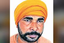 532 ਕਿੱਲੋ ਹੈਰੋਇਨ ਮਾਮਲੇ 'ਚ ਚੀਤੇ ਨੂੰ ਰਿੜਕੇਗੀ NIA