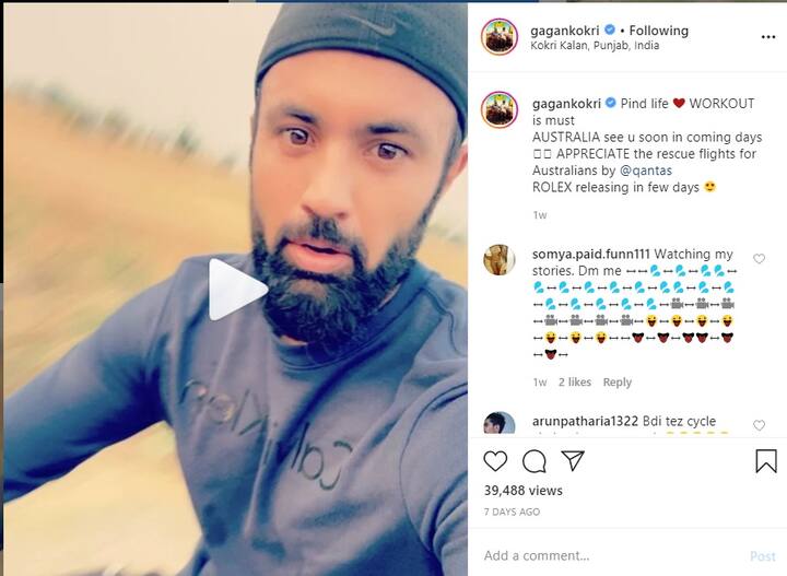 ਕੁਝ ਦਿਨ ਪਿਹਲਾਂ ਪੰਜਾਬੀ ਗਾਇਕ ਗਗਨ ਕੋਕਰੀ ਵੀ ਰੈਸਕਿਊ ਫਲਾਈਟ ਦੇ ਜ਼ਰੀਏ ਆਸਟ੍ਰੇਲੀਆ ਚੱਲਾ ਗਿਆ ਸੀ। ਗਗਨ ਨੇ ਇਸਦੀ ਖੁਸ਼ੀ ਵੀ ਸੋਸ਼ਲ ਮੀਡੀਆ ਤੇ ਜ਼ਾਹਿਰ ਕੀਤੀ ਸੀ। ਇਸ ਤੋਂ ਬਾਅਦ ਆਸਟ੍ਰੇਲੀਆ ਪਹੁੰਚ ਕੇ ਗਗਨ ਕੰਗਾਰੂਆਂ ਨੂੰ ਖਾਣਾ ਖਵਾਉਂਦੇ ਵੀ ਨਜ਼ਰ ਆਇਆ ਸੀ।