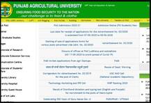 ਦੁਨੀਆ ਦੀਆਂ ਸਰਬੋਤਮ ਖੇਤੀਬਾੜੀ ਯੂਨੀਵਰਸਿਟੀਆਂ ਚੋਂ ਪੀਏਯੂ ਲੁਧਿਆਣਾ ਦਾ ਕਬਜ਼ਾ
