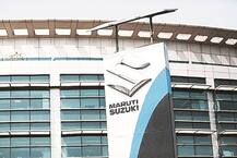 Maruti Suzuki ਦੀ ਇੱਕ ਹੋਰ ਕਾਰ 'ਤੇ Toyota ਦਾ ਮੋਹਰ, ਹੁਣ ਆਏਗਾ ਵਿਟਾਰਾ ਬ੍ਰੇਜ਼ਾ ਦਾ ਰੀਬੈਜ਼ਡ ਵਰਜ਼ਨ