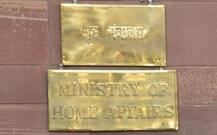 ਫਿਲਹਾਲ ਨਹੀਂ ਖੁੱਲ੍ਹਣਗੇ ਸਕੂਲ, ਗ੍ਰਹਿ ਮੰਤਰਾਲੇ ਨੇ ਨਹੀਂ ਦਿੱਤੀ ਇਜਾਜ਼ਤ