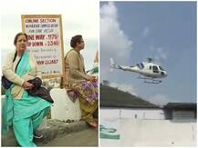 ਵੈਸ਼ਣੋ ਦੇਵੀ ਦੇ ਦਰਸ਼ਨ ਲਈ ਹੈਲੀਕਾਪਟਰ ਨੇ ਵਧਾਇਆ ਇੰਨਾਂ ਕਿਰਾਇਆ, 8 ਜੂਨ ਤੋਂ ਸ਼ੁਰੂ ਹੋਵੇਗੀ ਯਾਤਰਾ!