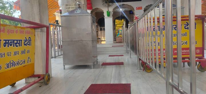 ਮਾਤਾ ਮਨਸਾ ਦੇਵੀ ਦੇ ਦਰਸ਼ਨਾਂ ਲਈ ਕਰਨਾ ਹੋਵੇਗਾ ਆਨ-ਲਾਈਨ ਅਪਲਾਈ ਕਰਨਾ ਪਏਗਾ ਅਤੇ ਮੰਦਰ ਦੀ official website ‘ਤੇ ਸ਼ਰਧਾਲੂਆਂ ਨੂੰ ਸਾਰੀ ਜਾਣਕਾਰੀ ਦੇਣੀ ਹੋਵੇਗੀ। ਜਿਸ ਤੋਂ ਬਾਅਦ 15 ਤੋਂ 30 ਮਿੰਟਾਂ ‘ਚ ਕਨਫਰਮੇਸ਼ਨ ਮਿਲੇਗੀ।