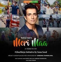 ਪਰਵਾਸੀ ਮਜ਼ਦੂਰਾਂ ਲਈ ਮਸੀਹਾ ਬਣੇ ਸੋਨੂੰ ਸੂਦ ਨੂੰ ਮਿਲਿਆ ਖ਼ੂਬਸੂਰਤ ਤੋਹਫ਼ਾ