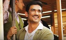 ਨਹੀਂ ਰਹੇ ਬਾਲੀਵੁੱਡ ਐਕਟਰ ਸੁਸ਼ਾਂਤ ਸਿੰਘ, ਡਿਪਰੈਸ਼ਨ 'ਚ ਹੋਣ ਦੀਆਂ ਰਿਪੋਰਟਾਂ