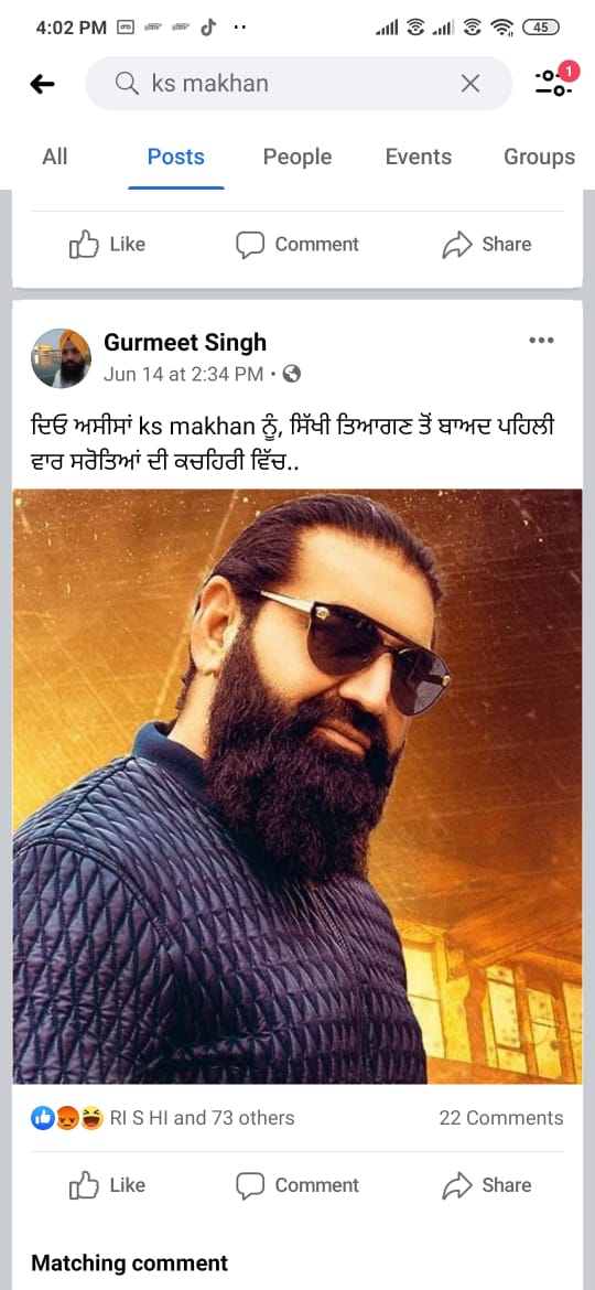 ਗਾਇਕ KS ਮੱਖਣ ਨੇ ਛੱਡੀ 'ਸਰਦਾਰੀ', ਲੋਕ ਉਡਾ ਰਹੇ ਮਜ਼ਾਕ