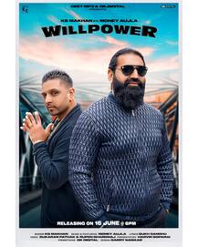 ਗਾਇਕ KS ਮੱਖਣ ਨੇ ਛੱਡੀ 'ਸਰਦਾਰੀ', ਲੋਕ ਉਡਾ ਰਹੇ ਮਜ਼ਾਕ