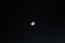 ਬਰਨਾਲਾ ਤੋਂ ਸਾਹਮਣੇ ਆਈਆਂ ਸੂਰਜ ਗ੍ਰਹਿਣ ਦੀਆਂ ਅਜਿਹੀਆਂ ਤਸਵੀਰਾਂ, ਦੇਖੋ ਵੱਖਰਾ ਨਜ਼ਾਰਾ