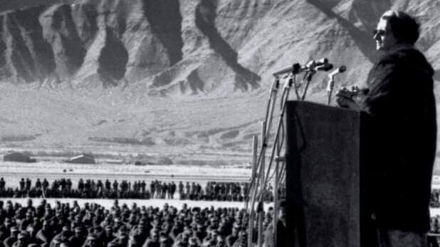 ਭਾਰਤ-ਚੀਨ ਵਿਚਾਲੇ ਝੜਪ ਵਾਲੀ ਥਾਂ 'ਤੇ ਇੰਦਰਾ ਗਾਂਧੀ ਦੀ ਫੋਟੋ ਦਾ ਜਾਣੋ ਸੱਚ galwan valley: Get to know the photo of Indira Gandhi at the scene of the clash between India and China ਭਾਰਤ-ਚੀਨ ਵਿਚਾਲੇ ਝੜਪ ਵਾਲੀ ਥਾਂ 'ਤੇ ਇੰਦਰਾ ਗਾਂਧੀ ਦੀ ਫੋਟੋ ਦਾ ਜਾਣੋ ਸੱਚ