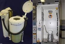 ਨਾਸਾ ਨੇ 174 ਕਰੋੜ ਦੀ ਲਾਗਤ ਨਾਲ ਬਣਾਇਆ ਪੁਲਾੜ ਯਾਤਰੀਆਂ ਲਈ ਟਾਇਲਟ