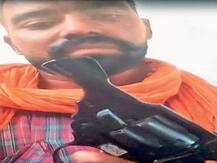 ਫੇਸਬੁਕ 'ਤੇ ਲਾਈਵ ਹੋ ਕੀਤੀ ਖੁਦਕੁਸ਼ੀ, ਦੱਸੀ ਦੁਨੀਆਂ ਛੱਡਣ ਦੀ ਵਜਾ, ਪਿਤਾ ਨੂੰ ਕਿਹਾ ਜ਼ਿੰਮੇਵਾਰ, ਵੀਡੀਓ ਵਾਇਰਲ