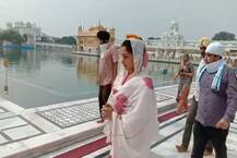 ਹਰਸਿਮਰਤ ਬਾਦਲ ਪਹੁੰਚੀ ਸ੍ਰੀ ਹਰਿਮੰਦਰ ਸਾਹਿਬ, ਮਥਾ ਟੇਕ ਕੀਤਾ ਰੱਬ ਦਾ ਸ਼ੁਕਰਾਨਾ