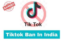 ਆਖਰ ਮੁੱਕਿਆ TikTok ਦਾ ਦੌਰ, ਹੁਣ ਨਹੀਂ ਕਰ ਸਕੋਗੇ ਡਾਊਨਲੋਡ