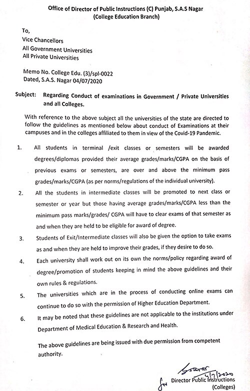 ਕਾਲਜ-ਯੂਨੀਵਰਸਿਟੀ ਪ੍ਰੀਖਿਆਵਾਂ ਬਾਰੇ ਕੈਪਟਨ ਦੇ ਐਲਾਨ ਮਗਰੋਂ ਸਰਕਾਰ ਨੇ ਜਾਰੀ ਕੀਤੇ ਨਵੇਂ ਹੁਕਮ