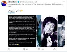 ਐਕਟਰ 'ਸੂਰਮਾ ਭੋਪਾਲੀ' ਜਗਦੀਪ ਨੂੰ ਬਾਲੀਵੁੱਡ ਦੀ ਸ਼ਰਧਾਂਜਲੀ