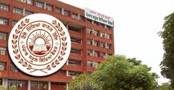 ਪੰਜਾਬ ਸਕੂਲ ਸਿੱਖਿਆ ਬੋਰਡ ਦਾ ਨਵਾਂ ਚੇਅਰਮੈਨ ਨਿਯੁਕਤ, 3 ਸਾਲ ਦੀ ਹੋਵੇਗੀ ਮਿਆਦ  