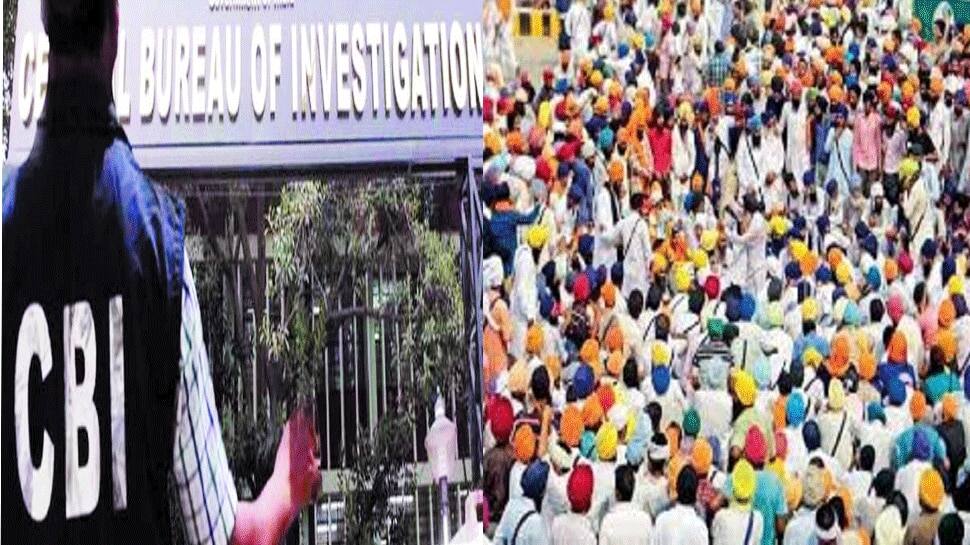 sacrilege case: CBI court refuses to ban SIT probe ਬੇਅਦਬੀ ਮਾਮਲਾ: ਸੀਬੀਆਈ ਅਦਾਲਤ ਨੇ SIT ਦੀ ਜਾਂਚ ‘ਤੇ ਪਾਬੰਦੀ ਲਗਾਉਣ ਤੋਂ ਕੀਤਾ ਇਨਕਾਰ