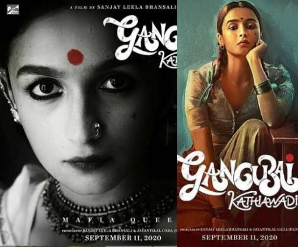 Alia bhatt in role of Gangubai will now fall in love with Bajirao ਗੰਗੂਬਾਈ ਬਣ ਹੁਣ ਆਲੀਆ ਕਰੇਗੀ ਬਾਜੀਰਾਓ ਨਾਲ ਇਸ਼ਕ