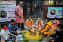 ਅਮਿਤਾਭ ਬੱਚਨ ਦੇ ਜਲਦ ਠੀਕ ਹੋਣ ਲਈ ਹੋ ਰਹੀਆਂ ਵੱਡੀਆਂ ਪੂਜਾ, ਦੇਸ਼ ਭਰ ਤੋਂ ਤਸਵੀਰਾਂ ਆਈਆਂ ਸਾਹਮਣੇ