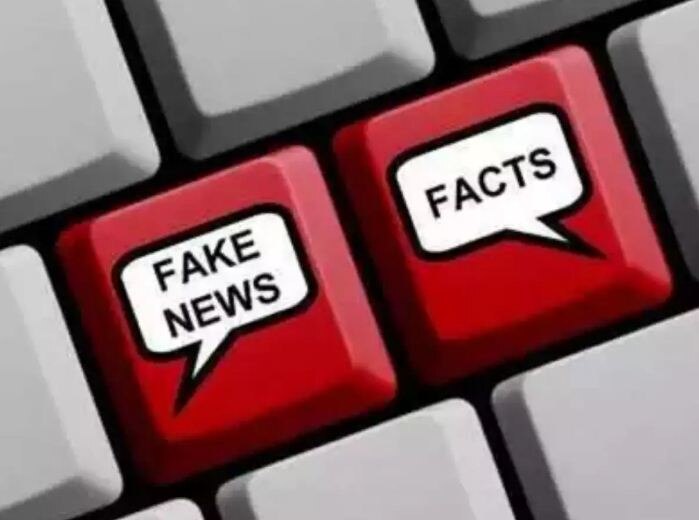 PIB Chandigarh launches 'fact check unit' to curb fake news ਹੁਣ ਜਾਅਲੀ ਖ਼ਬਰਾਂ ‘ਤੇ ਲਗੇਗੀ ਰੋਕ, ਪੀਆਈਬੀ ਚੰਡੀਗੜ੍ਹ ਨੇ ਸ਼ੁਰੂ ਕੀਤਾ ‘ਫ਼ੈਕਟ ਚੈੱਕ ਯੂਨਿਟ’