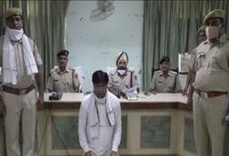 ਪੁਲਿਸ ਨੂੰ ਬੇਵਕੂਫ ਬਣਾ VVIP ਸਹੂਲਤਾਂ ਲੈਂਦਾ ਸੀ 8ਵੀਂ ਫੇਲ ਨੌਜਵਾਨ, ਤਿੰਨ ਰਾਜਾਂ ਦੀ ਪੁਲਿਸ ਧੋਖਾਧੜੀ ਦਾ ਸ਼ਿਕਾਰ