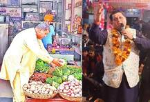 ਕੋਰੋਨਾ ਦਾ ਪ੍ਰਭਾਅ ਕਰਕੇ ਹੁਣ ਭਜਨ ਗਾਇਕ ਸਬਜ਼ੀਆਂ ਵੇਚਣ ਲਈ ਹੋਏ ਮਜਬੂਰ