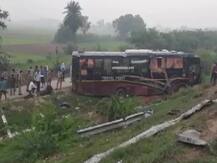 ਬੱਸ ਤੇ ਐਸਯੂਵੀ ਦੀ ਭਿਆਨਕ ਟੱਕਰ, ਪੰਜ ਮੌਤਾਂ, 40 ਜ਼ਖ਼ਮੀ